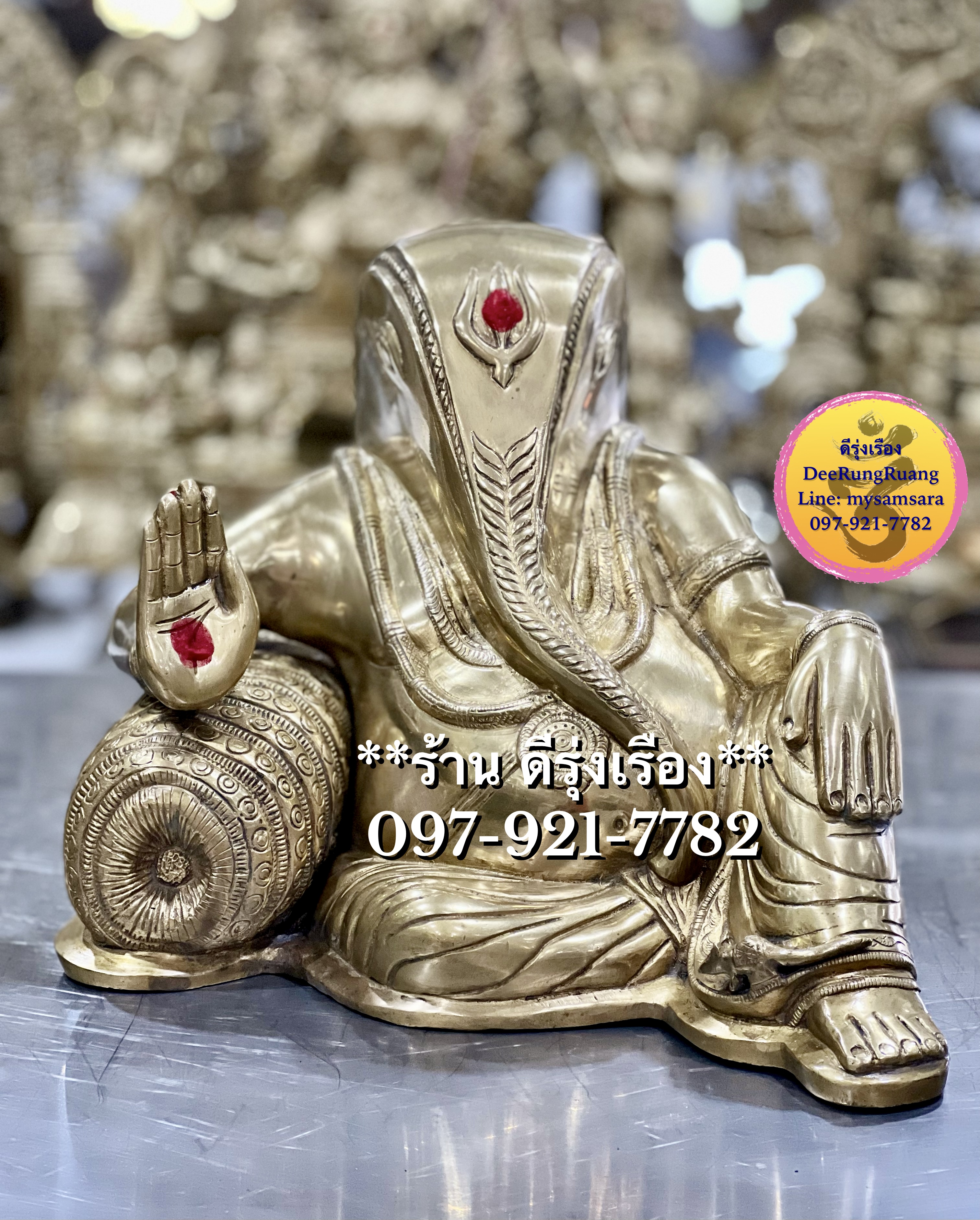 พระพิฆเนศ ปาง เสวยสุข (Abstract Relaxing Ganesha)