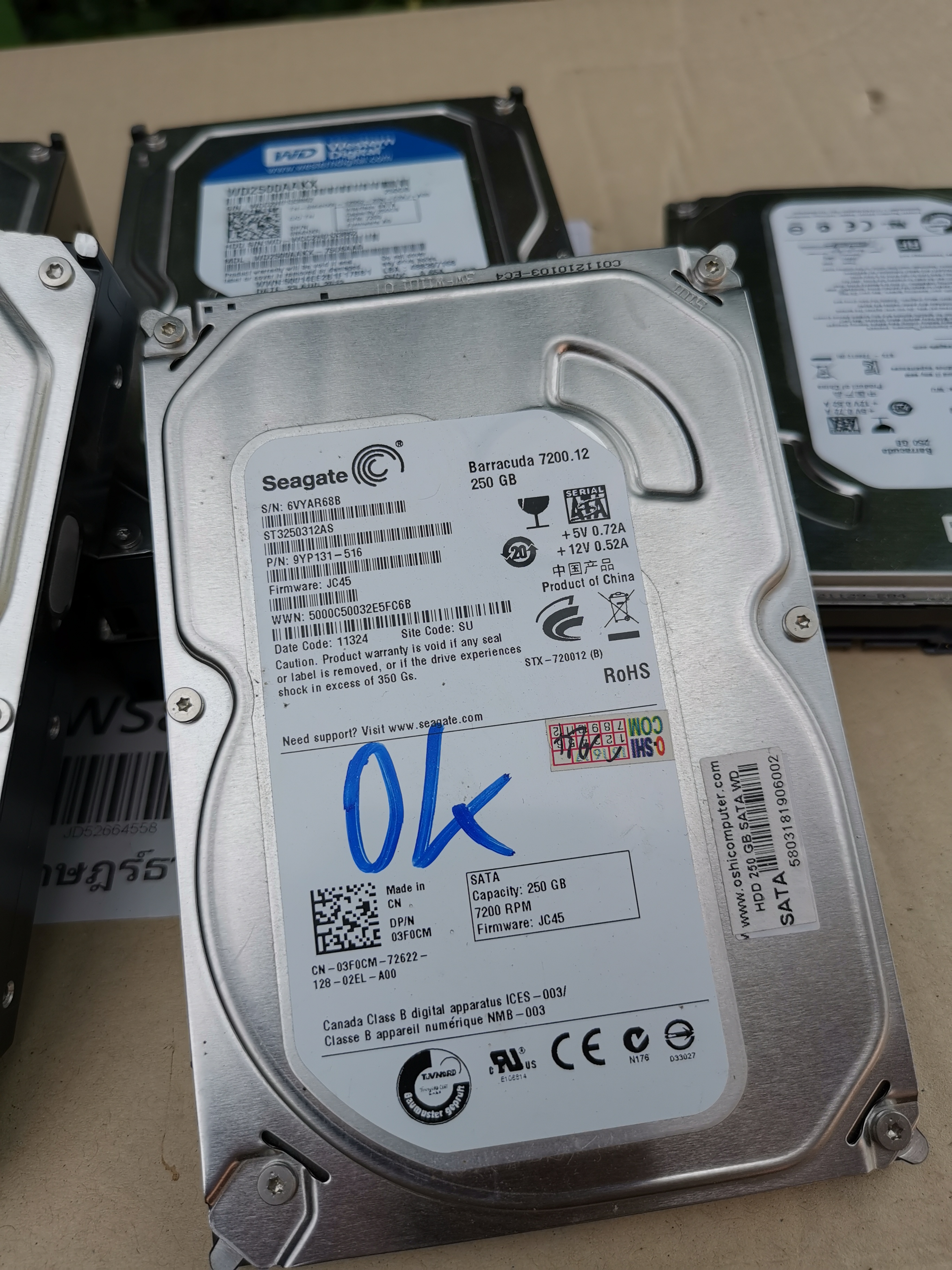 HDD 250G