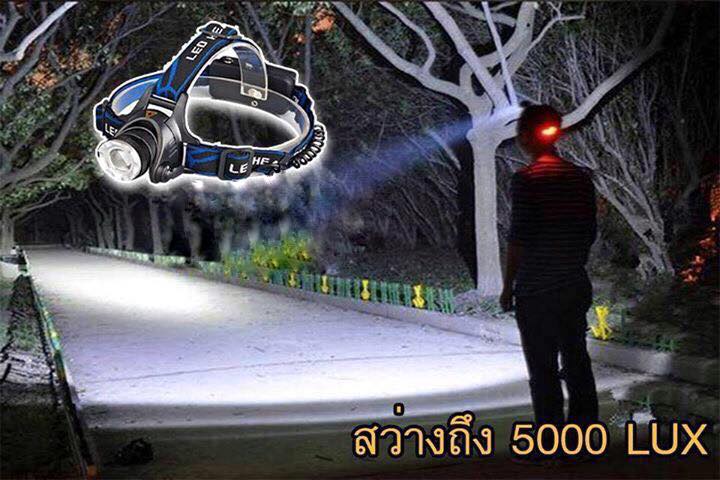 ไฟฉายคาดหัว มีไฟสีแดงข้างหลังด้วย
