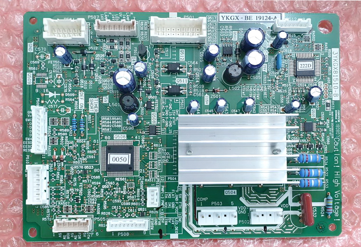 TOSHIBA รุ่น : GR-W67KDZ ,GR-W72KDZ พาร์ทบริษัท 44T60503 หรือหลายรุ่นที่แจ๊คเสียบเท่ากัน