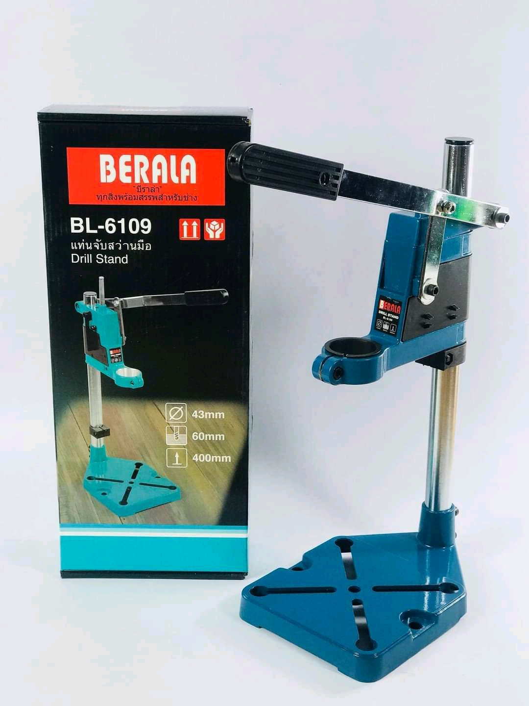 แท่นจับสว่านมือ BERALA BL-6109