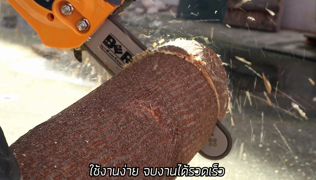 BERALA เลื่อยยนต์ BL-59X บาร์โซ่ยาว 11.5นิ้ว 2 จังหวะรุ่นใหม่