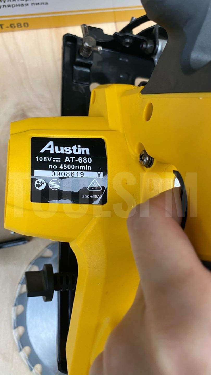 เลื่อยวงเดือนแบต 7นิ้ว ยี่ห้อ Austin ขนาด 108V
