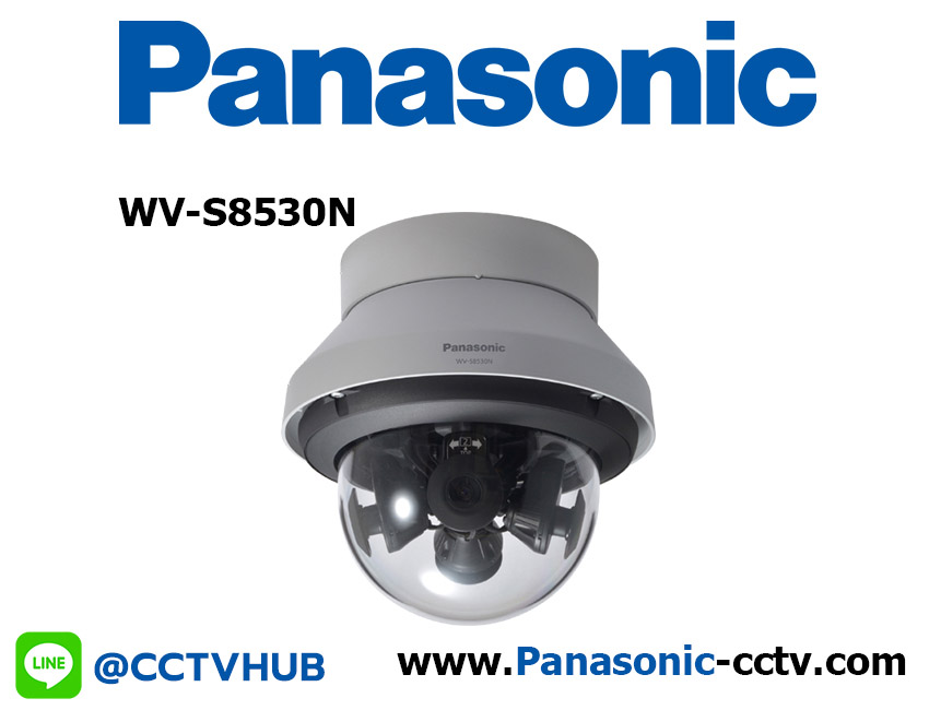 กล้องวงจรปิด Panasonic รุ่น WV-S8530N