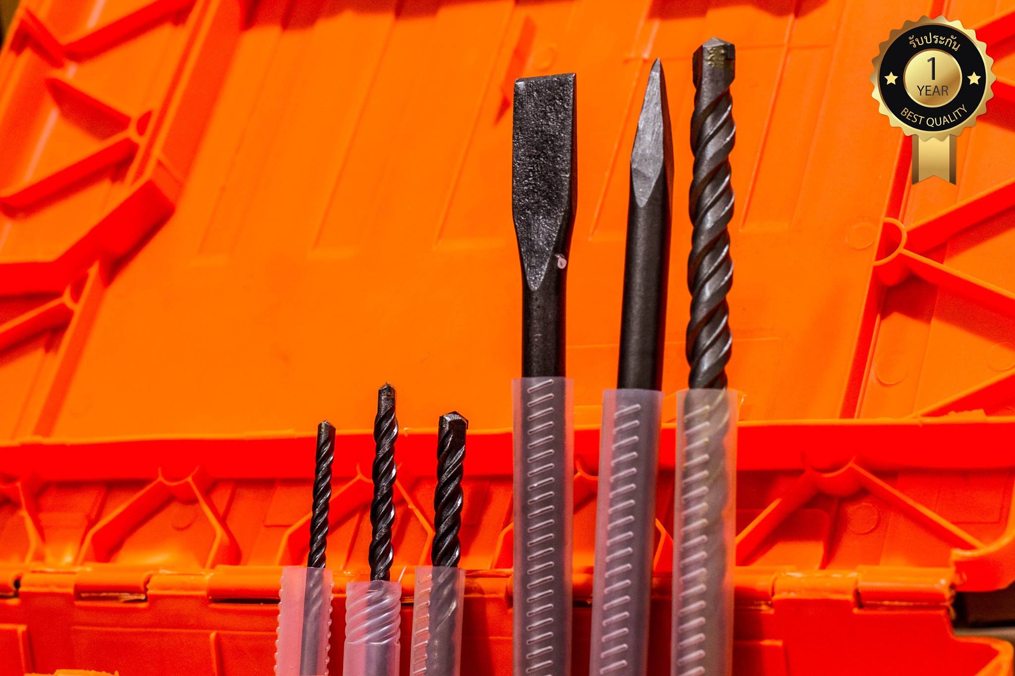 PUMPKIN สว่านโรตารี่ เจาะกระแทก รุ่น 2-26DFR