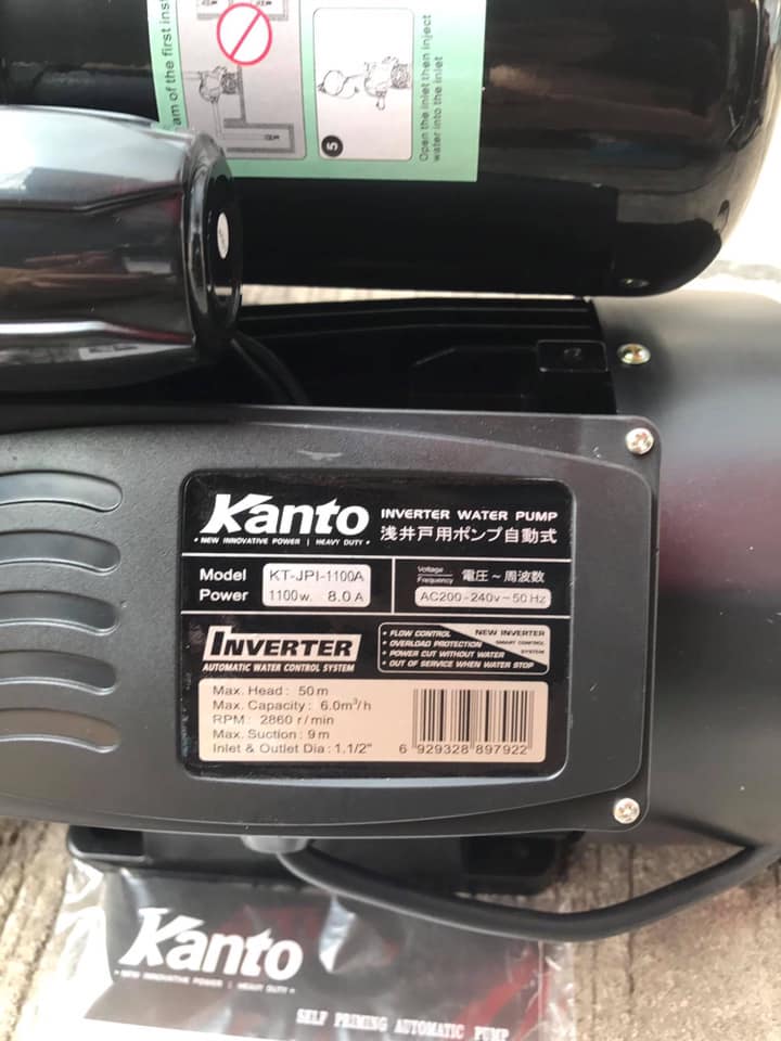 ปั๊มน้ำอัตโนมัต Inverter 1100watt