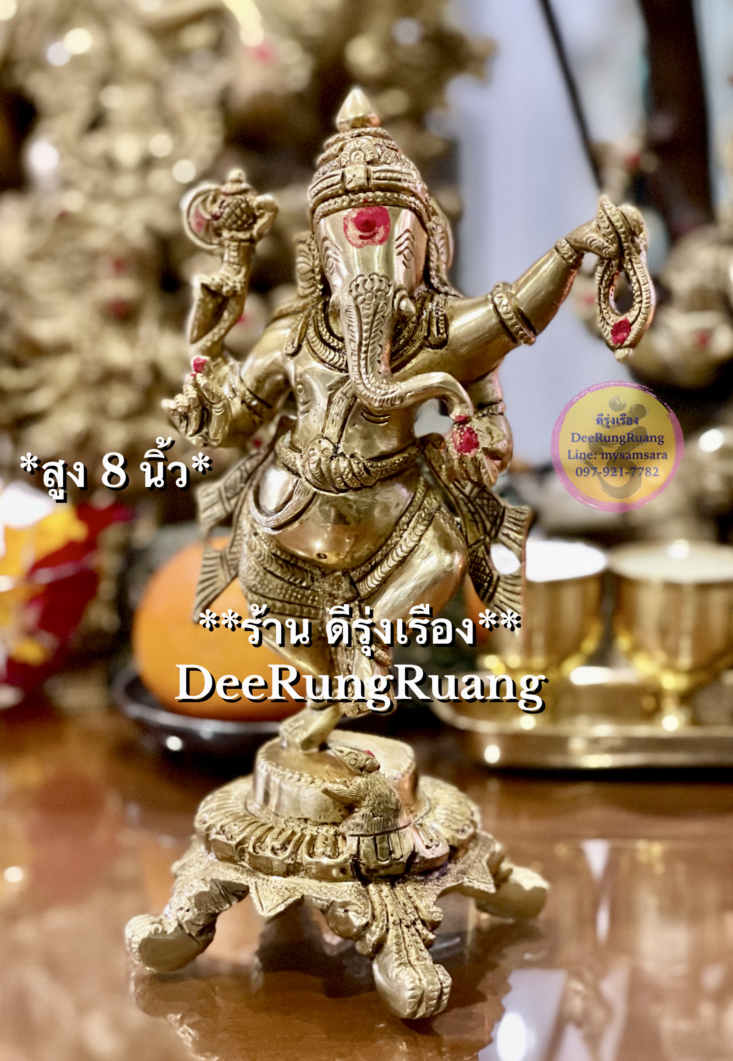 พระพิฆเนศ ปาง นฤตยะ คณปติ (ปางร่ายรำ..สูง 8 นิ้ว) **Fine Quality Piece**