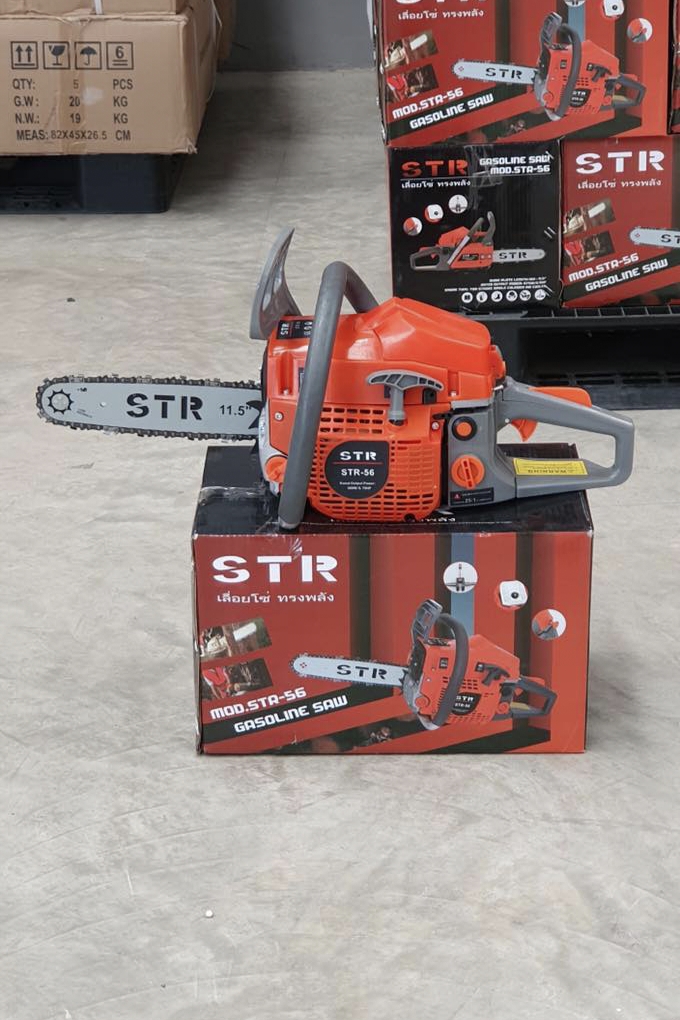 เลื่อยยนต์ STR 2 จังหวะ รุ่น 2 เเหวน 2 ท่อไอเสีย บาร์ 2 อัน โซ่ 3 เส้น