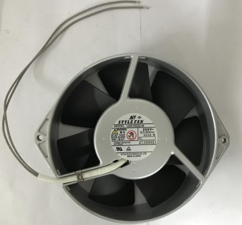 FAN PN7