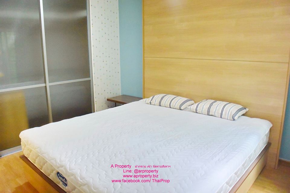 ขาย ยู ดีไลท์ ห้วยขวาง 2 ห้องนอน