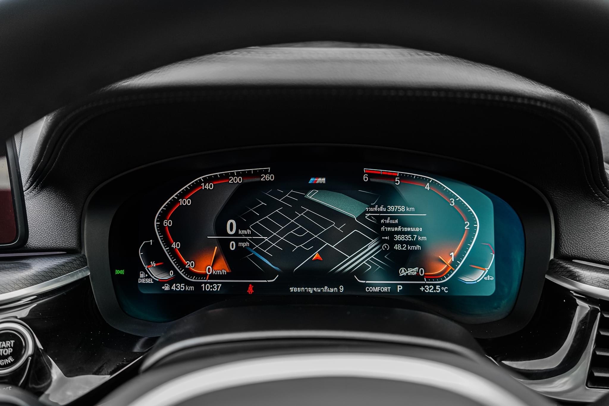 BMW 520d Msport G30 LCI ปี 2022