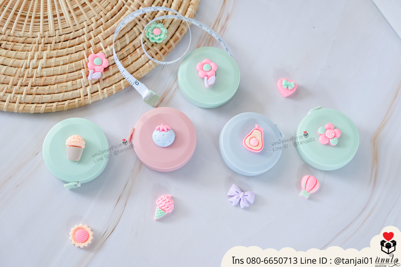 ของชำร่วยงานแต่ง ของแจกลูกค้า ของที่ระลึกงานเกษียณ ตลับเมตรใส่ขวดน่ารัก ของชำร่วยมินิมอล ตลับเมตรมินิมอลตลับเมตร แจกงานแต่ง ตลับเมตร ราคาส่ง 