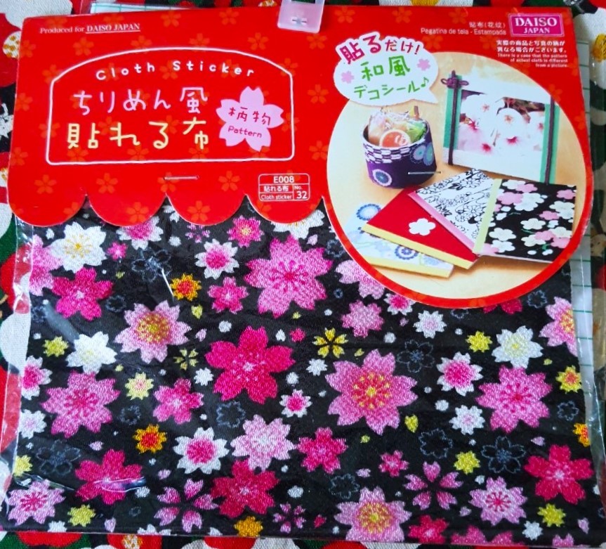 Cloth sticker pattern สติ๊กเกอร์ผ้าฃายซากุระใช้สำหรับตกแต่งสิ่งของ จากญี่ปุ่น Size : 20 x 40 cm