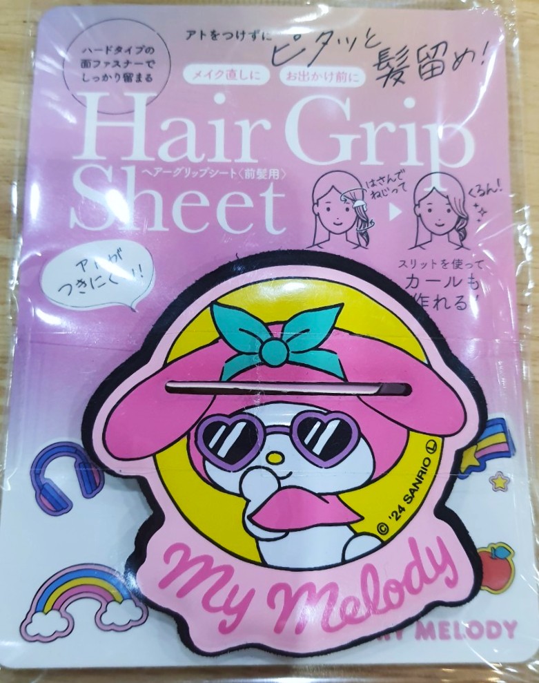 Sanrio Hair Grip Sheet My Melody กิ๊บ ซานริโอ้ ของแท้จากญี่ปุ่น แผ่นรัดผม สร้าง ผมหยิกสไตล์เกาหลีได้ สร้างลอนผมสวยๆ โดยไม่ต้องใช้ไดร์เป่าผม ทำเองได้ง่ายๆ มีวิธีทำด้านหลังค่ะ ติดเป็บกิ๊บแต่งผมได้ค่ะ