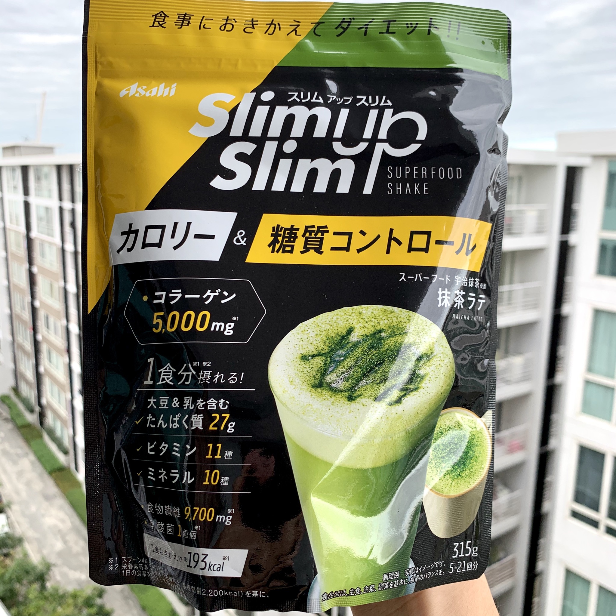 🔥Asahi Slim up Slim โปรตีนไดเอท ลดความอ้วน ควบคุมน้ำหนัก💥รส Matcha Latte-ชาเขียวมัจฉะ หอมละมุนกลิ่นชาเขียว