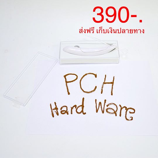ปากกาเขียนแต่งหน้ากาแฟ หรือ ปากาตกแต่งอาหารด้วยเครื่องเทศ
