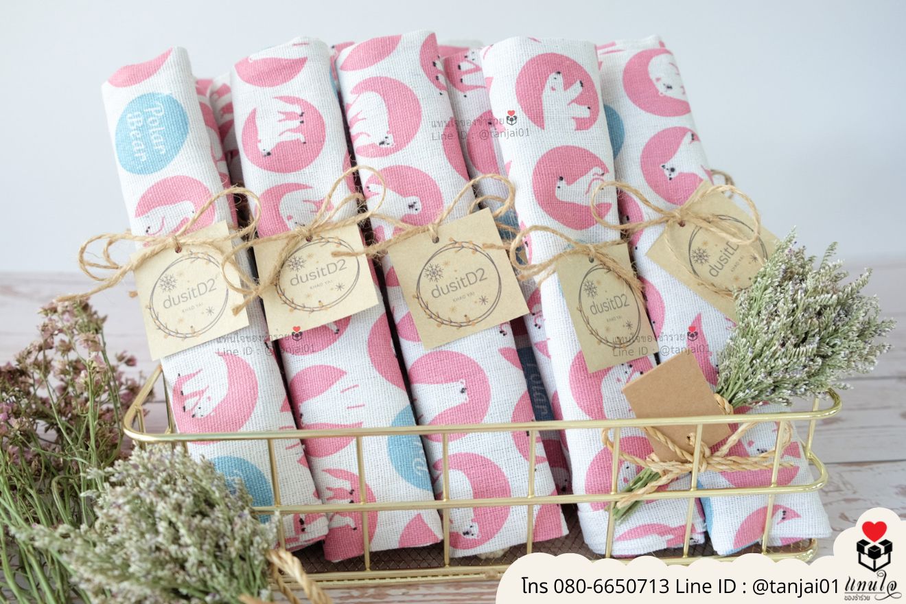 ของชำร่วยงานแต่ง ของแจกลูกค้า ของที่ระลึกงานเกษียณ ถุงผ้าพิมพ์ลาย ถุงผ้าลายน่ารัก กระเป๋าผ้าราคาถูก กระเป๋าผ้าพิมพ์ลาย ถุงผ้าลายสวยๆ ของชำร่วยมินิมอล ถุงผ้าราคาส่ง ถุงผ้าผูกเชือกป่าน ถุงผ้าลายสำเร็จ
