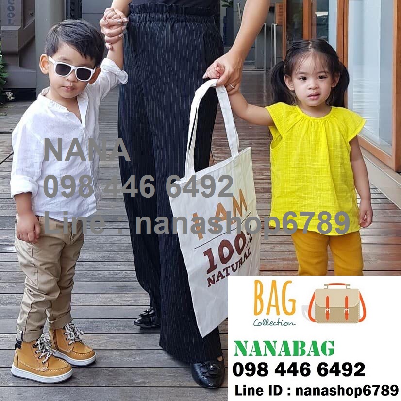 กระเป๋าผ้าดิบ งานสกรีน 2 สี กระเป๋าสกรีนราคาถูก โรงงานกระเป๋า
