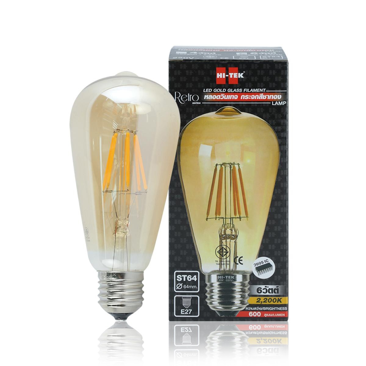 HI-TEK หลอดไฟ LED ทรงวินเทจ 6 วัตต์ รุ่น Retro (Warm White)