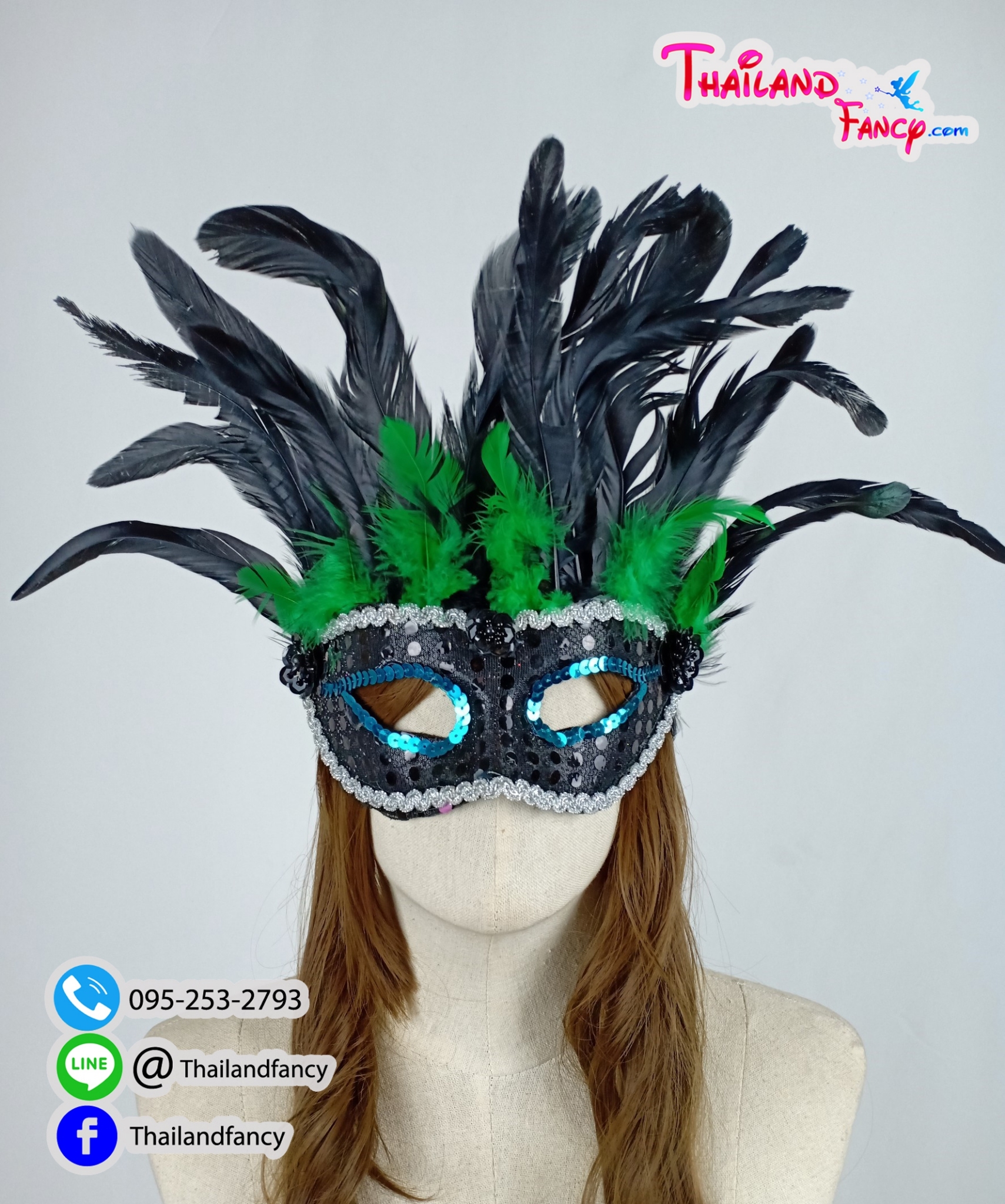 อุปกรณืแฟนซี หน้ากากแฟนซี หน้ากากขนนก หน้ากากปีใหม่ หน้ากากคริสต์มาส หน้ากากอินเดียแดง หน้ากากสีดำแซมเขียวแต่งเกร็ด