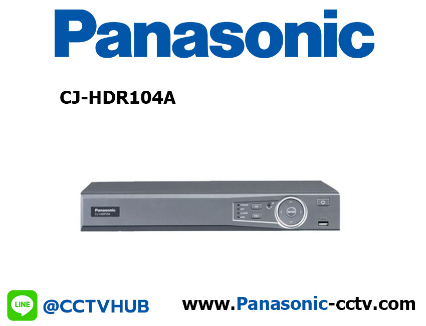 C-Series Panasonic รุ่น CJ-HDR104A