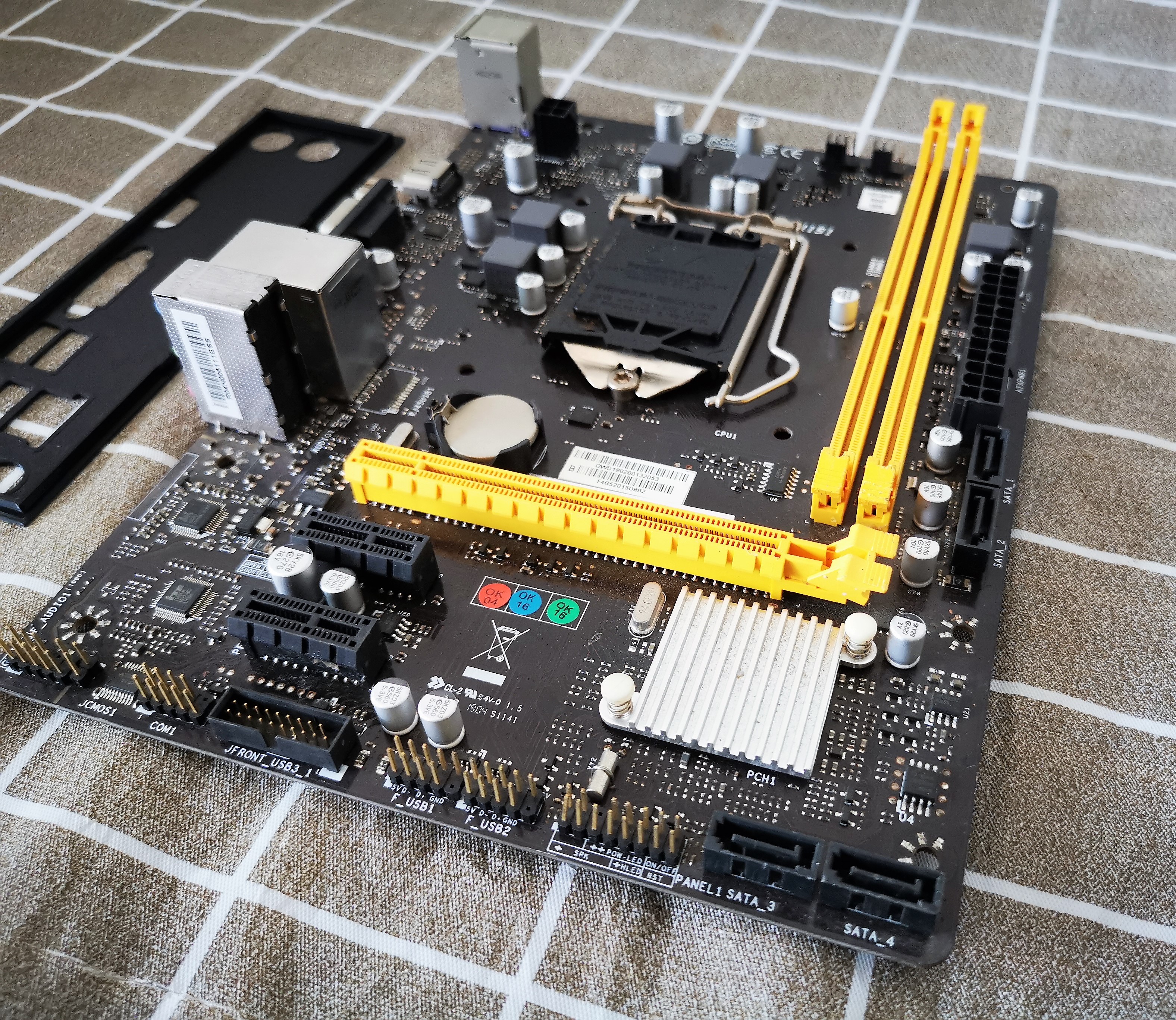 Biostar H310MHC2 V:7.2