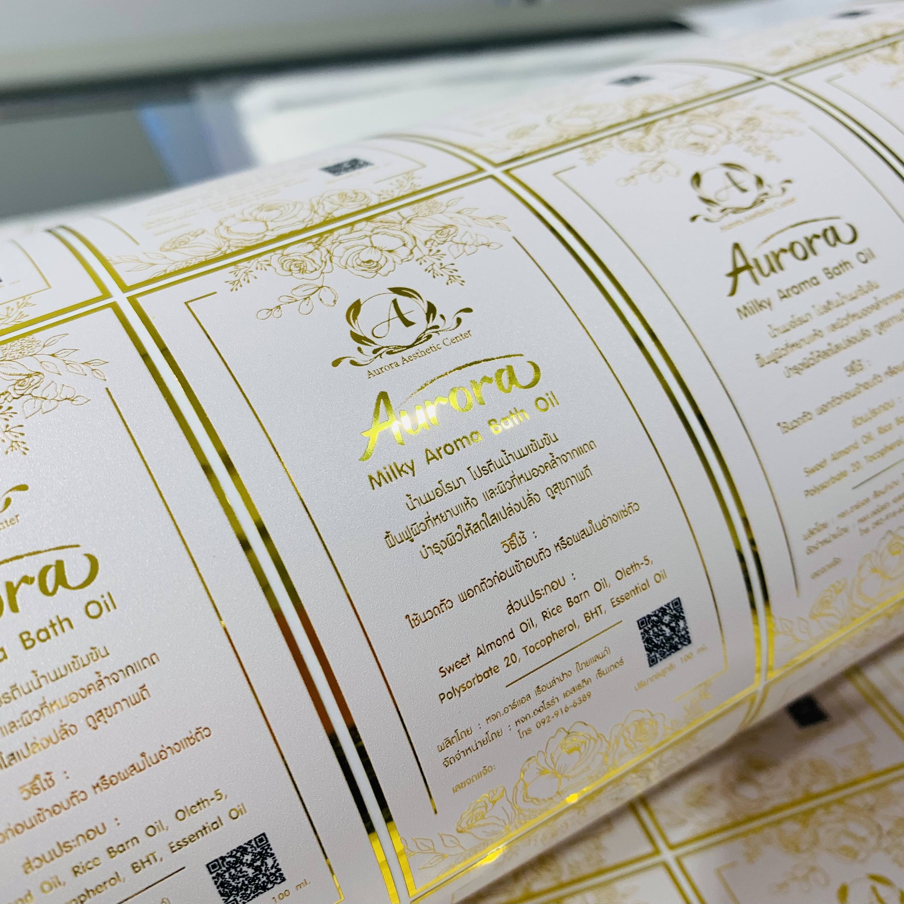 สติ๊กเกอร์ฉลากสินค้าฟรอยทอง ฟอยล์