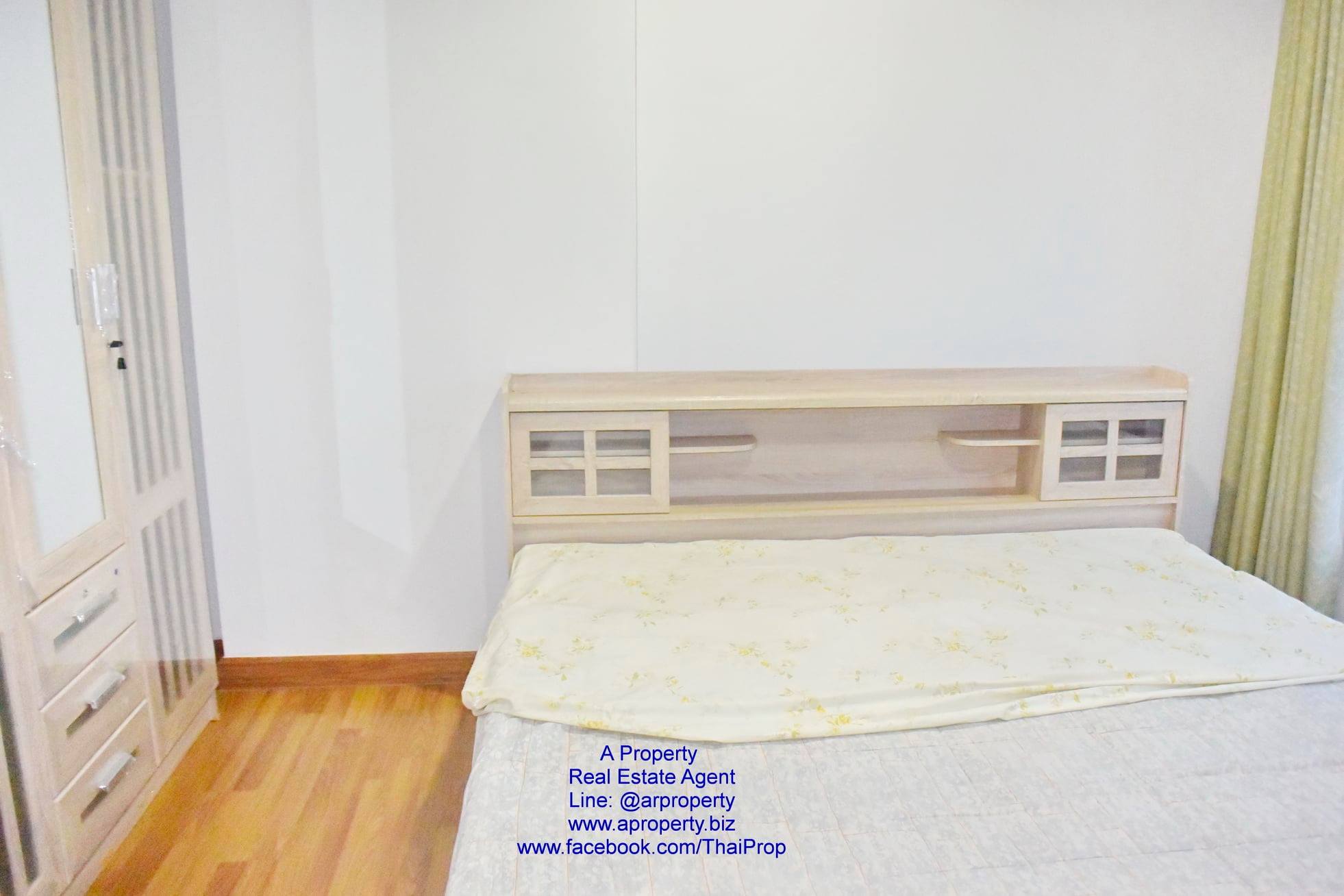 ให้เช่า Regent home กระทรวงสาธารณณะสุข