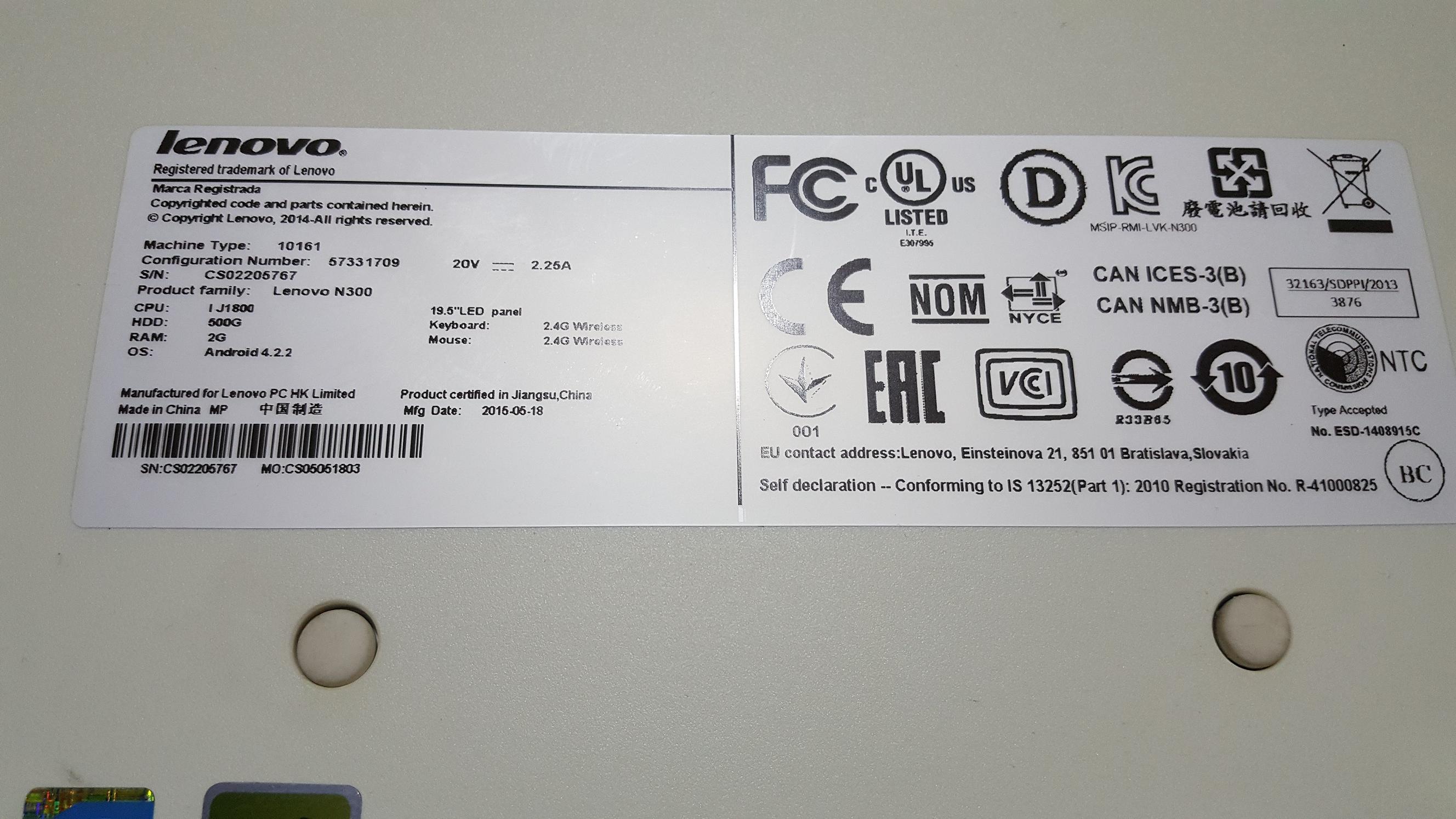 ซ่อมคอมพิวเตอร์ All in One ยี่ห้อ Lenovo รุ่น N300 อาการเครื่องทำงานช้า