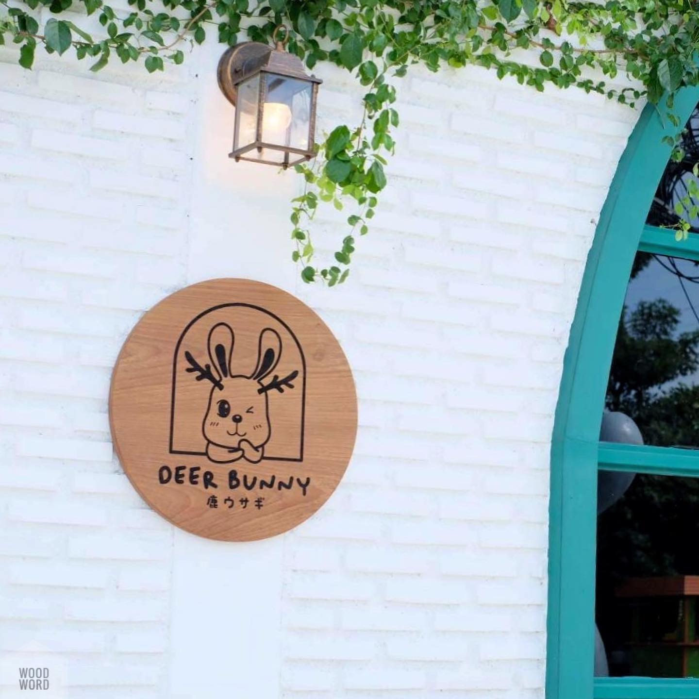 ป้ายร้านกาแฟ ไม้สักยิงเลเซอร์