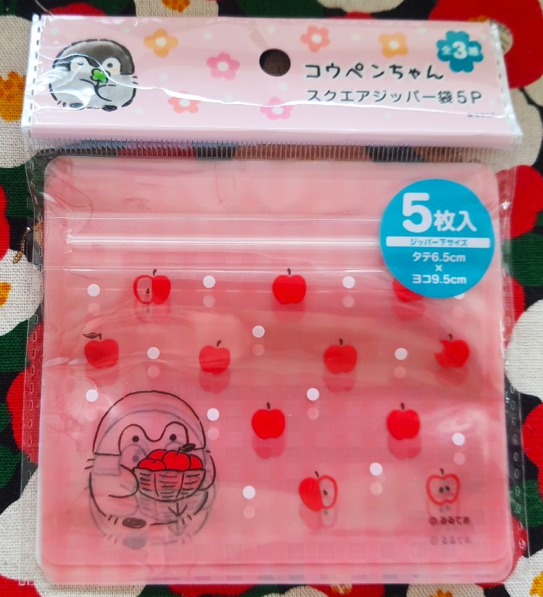 ถุงซิปล็อค ถุง ซิป koupen chan จากญี่ปุ่น NHK Size : 6.5 x 9.5 cm 1 แพ๊ค มี 5 ใบ