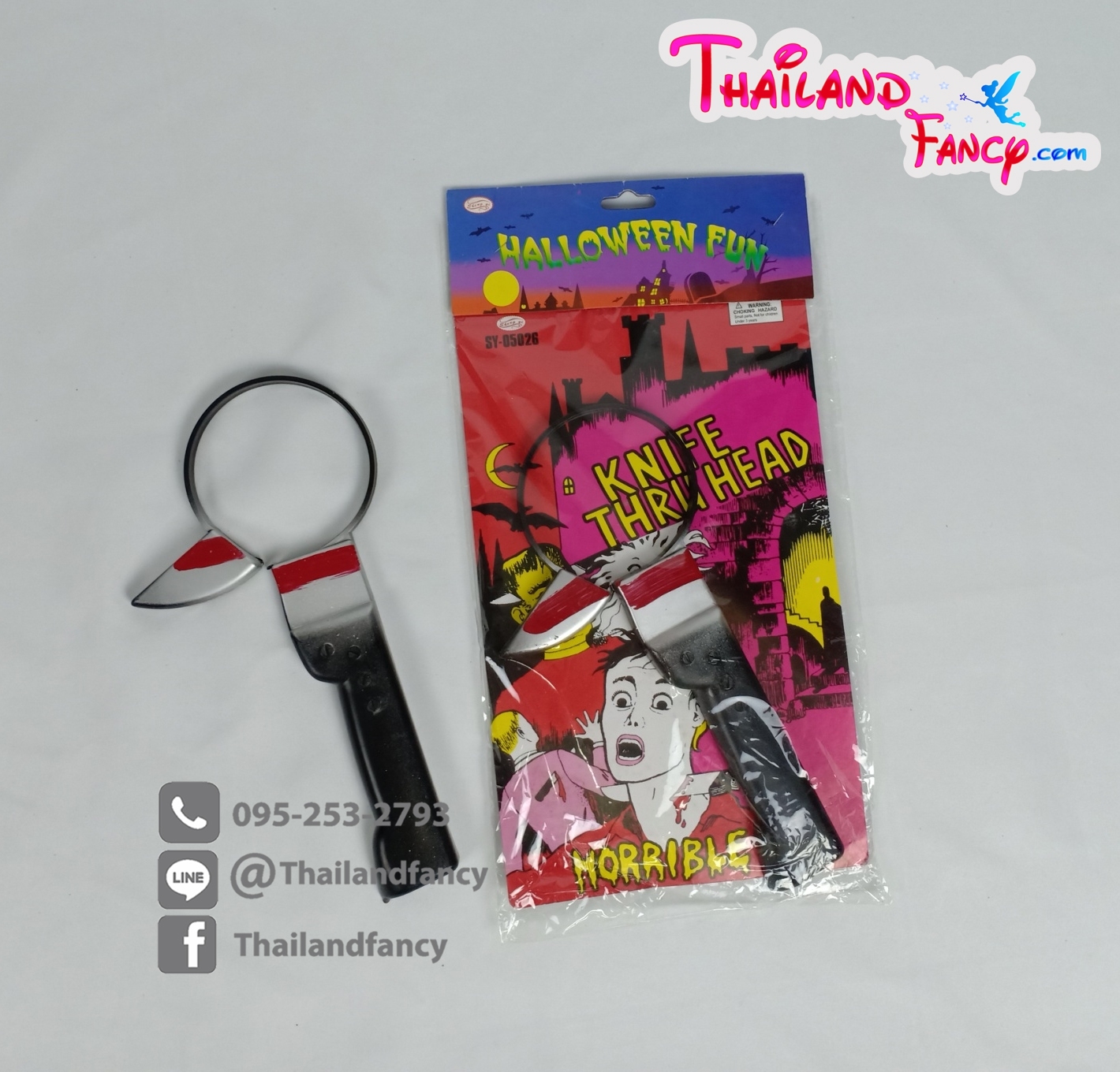 อุปกรณ์แฟนซี คอสเพลย์ Halloween Accessories ตัวแต่งผี ที่คาดผมฮาโลวีน มีดปักหัวที่คาดผม