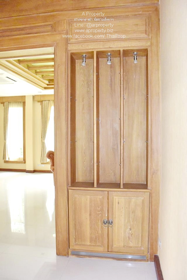 ขายบ้านเดี่ยว ต่ำกว่าราคาประเมิน ณุศาศิริ ซิตี้ พระราม2