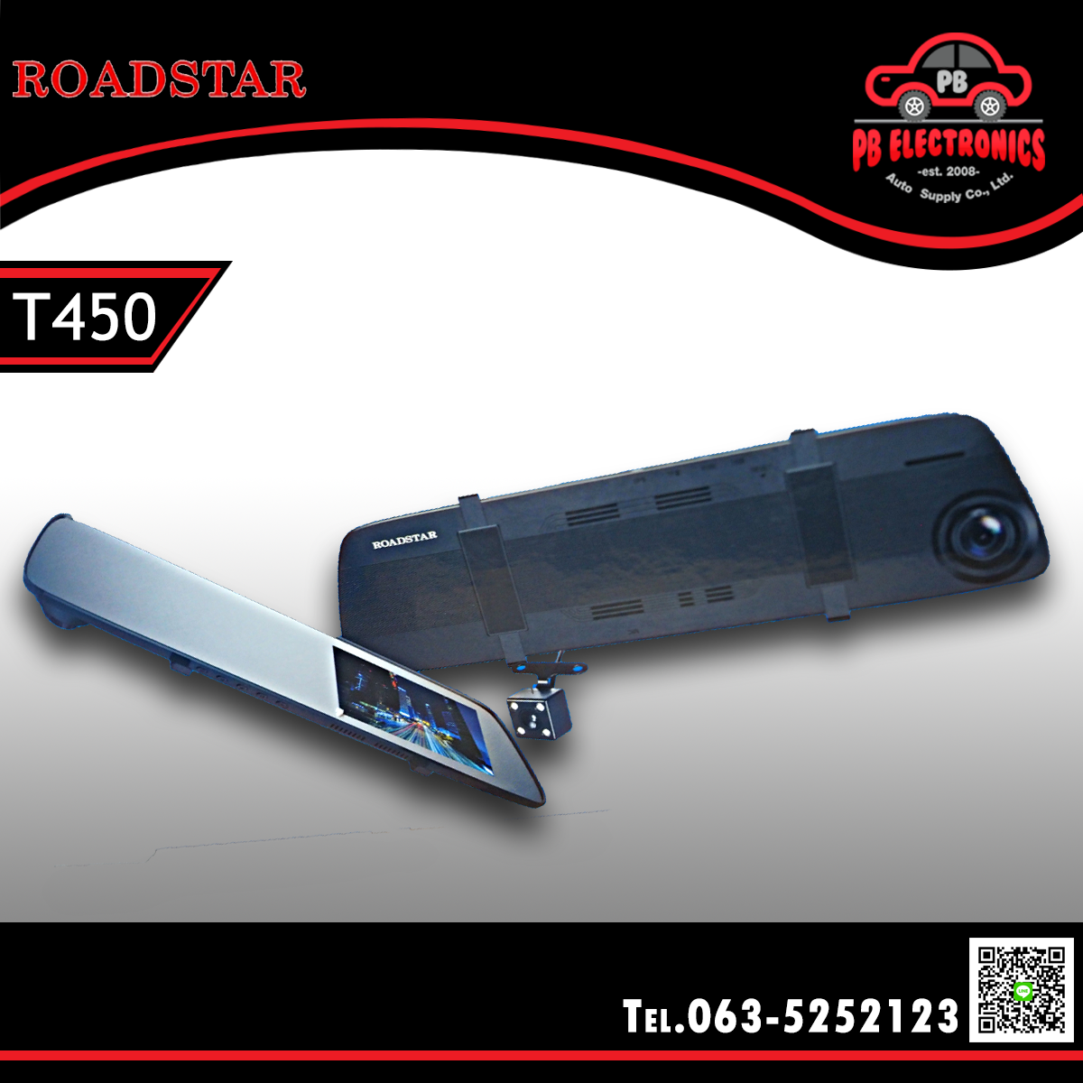 กล้องบันทึกเหตุการณ์ ROADSTAR รุ่น T450