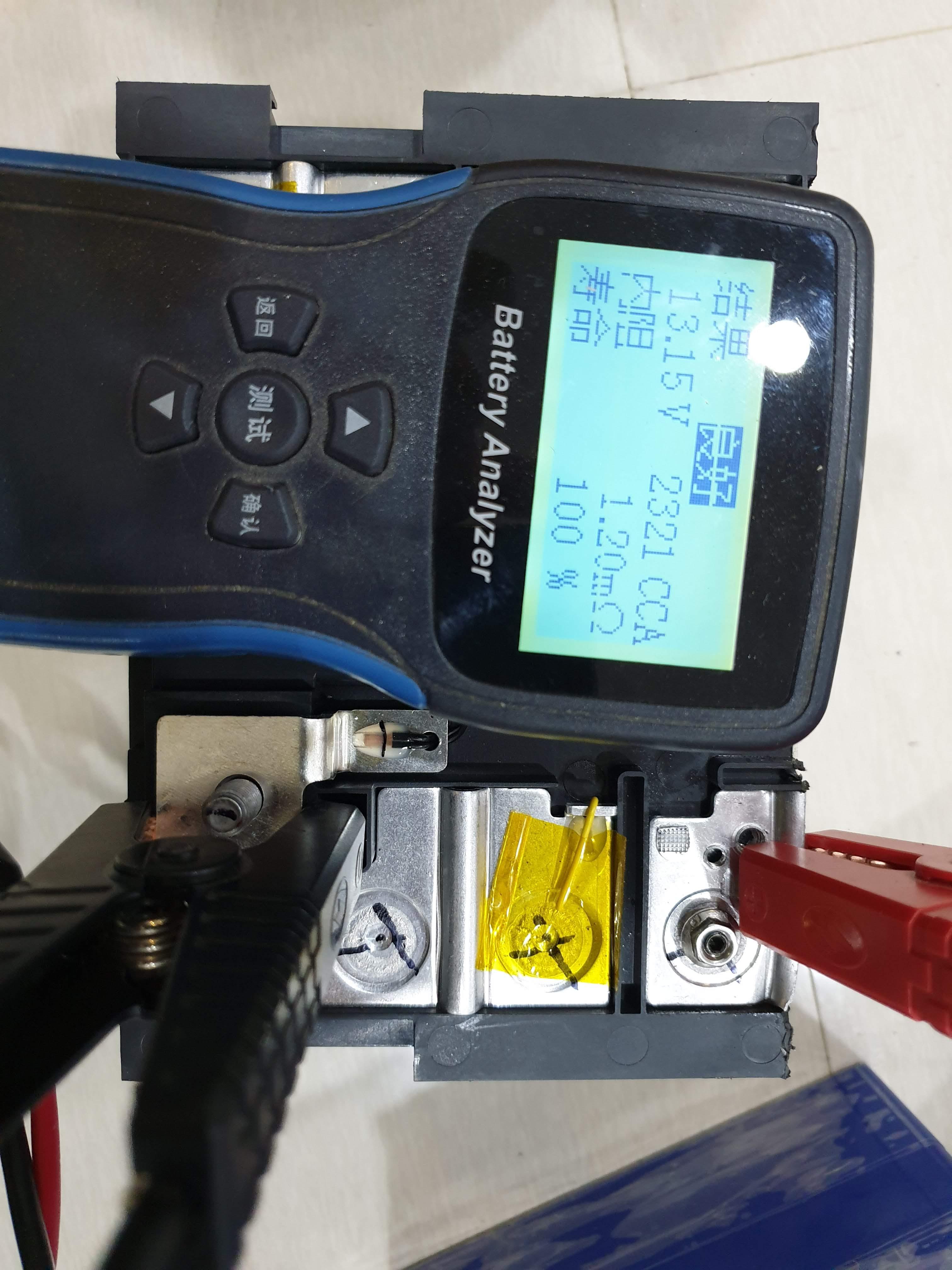 แบตเตอรี่ลิเทียม lifepo4 CATL 3.2v 50Ah