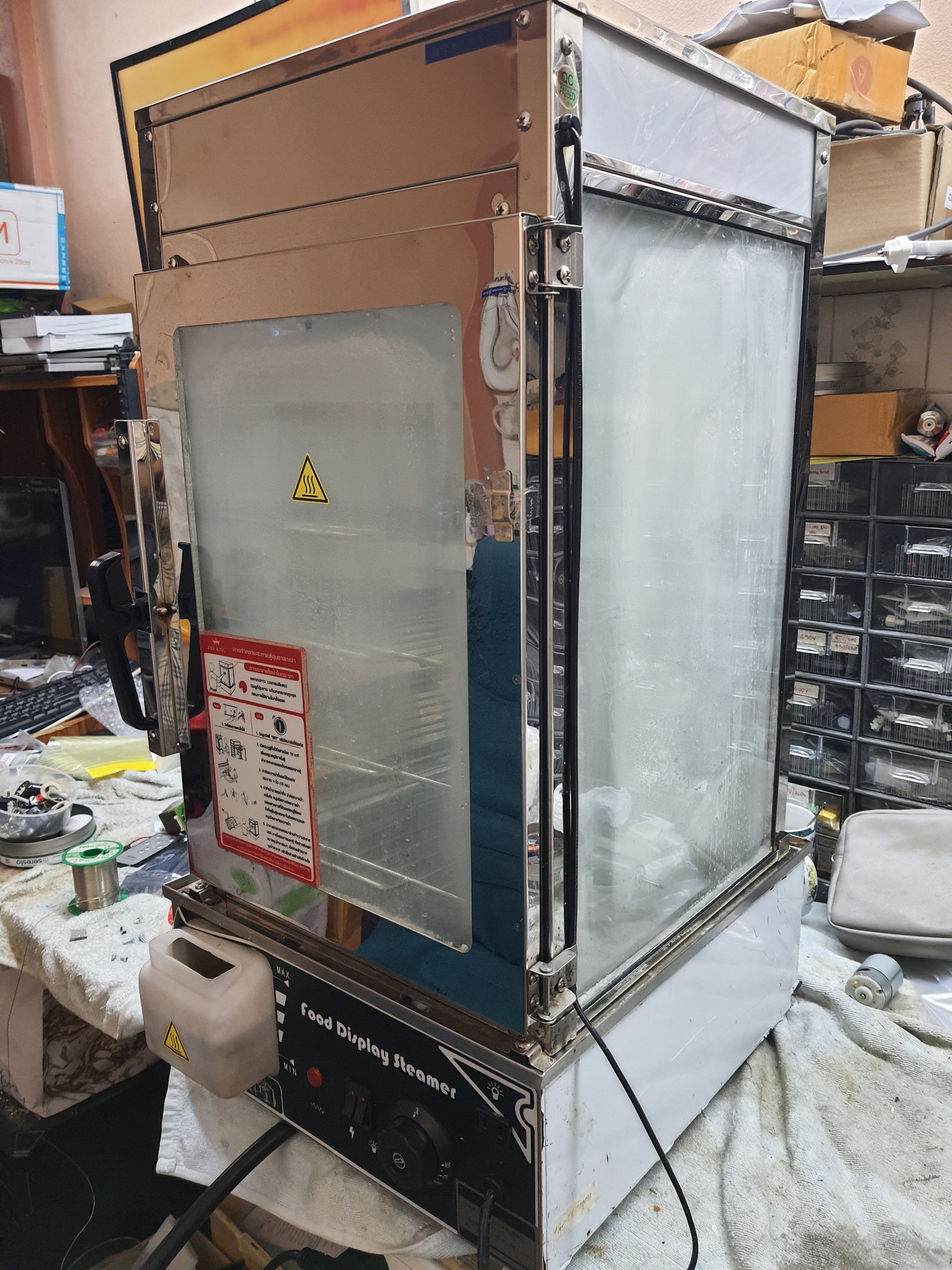 ซ่อมตู้อุ่นซาลาเปา ยี่ห้อ Fry King รุ่น FR-500L อาการเครื่องซ๊อต