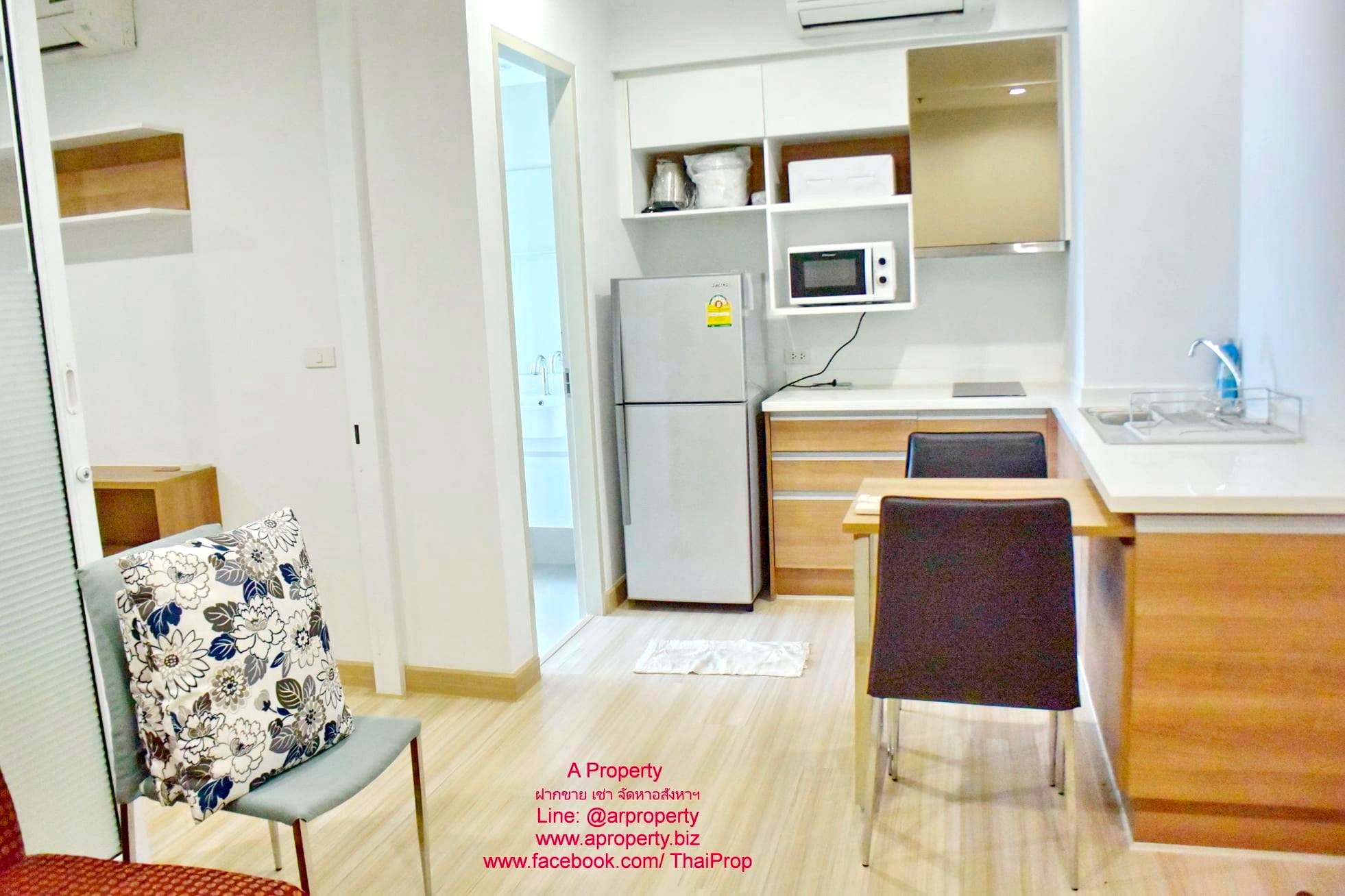 ให้เช่า The Hotel Service ติดถนน รัตนาธิเบศร์