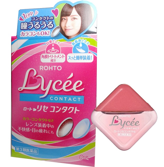 น้ำตาเทียม Rhoto Lycee for Contact Lens สำหรับผู้ใส่คอนแทคเลนส์