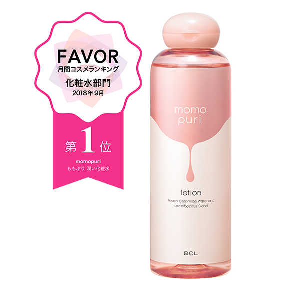 🔥(New Item)💥Momo Puri Lotion | โมโมะ ปุริ โลชั่นมอยส์เจอร์ไรซิ่ง สกินโลชั่น เพื่อผิวฉ่ำเด้ง💥ขนาด 200g.