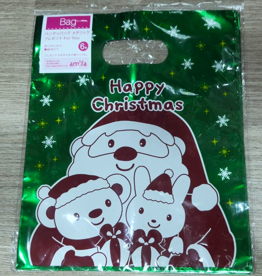 Merry Christmas bag santa claus ถุง ใส่ของ ถุงของขวัญ วันคริสต์มาส ซานต้าคลอส Happy Christmas Size : 230 x 190 mm 1 แพ๊ค มี 6 ใบ จากญี่ปุ่น
