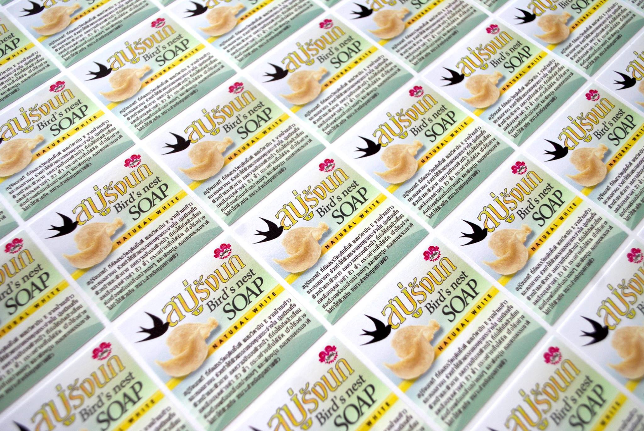 ฉลากสินค้าสติ๊กเกอร์พีวีซี (PVCขาว)