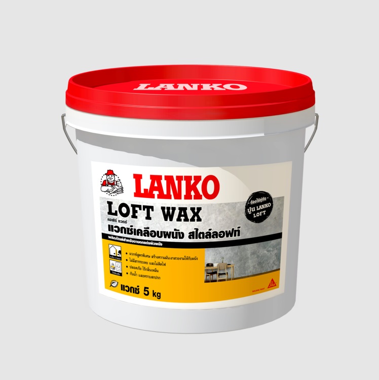 LANKO LOFT WAX