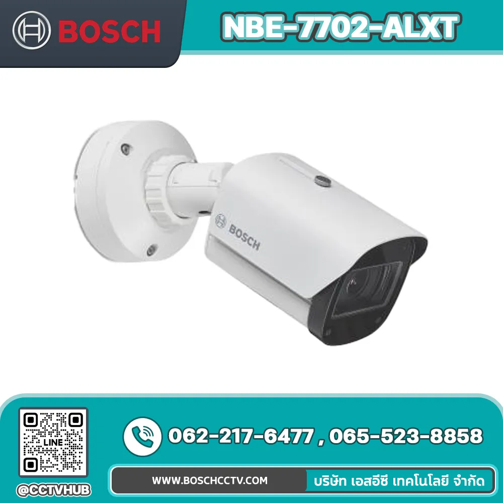กล้องวงจรปิด BOSCH รุ่น NBE-7702-ALXT Bullet 2MP HDR X 10.5-47mm IP66/67 IK10