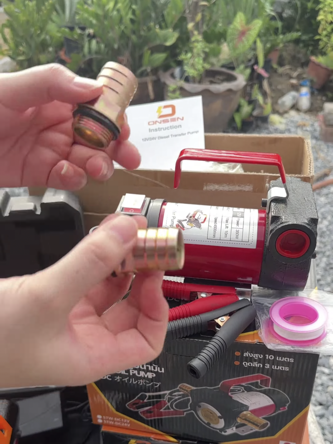 ปั๊มน้ำมัน DC ยี่ห้อ ONSEN มีให้เลือก 12V และ 24V และ 24V รุ่นไร้สาย