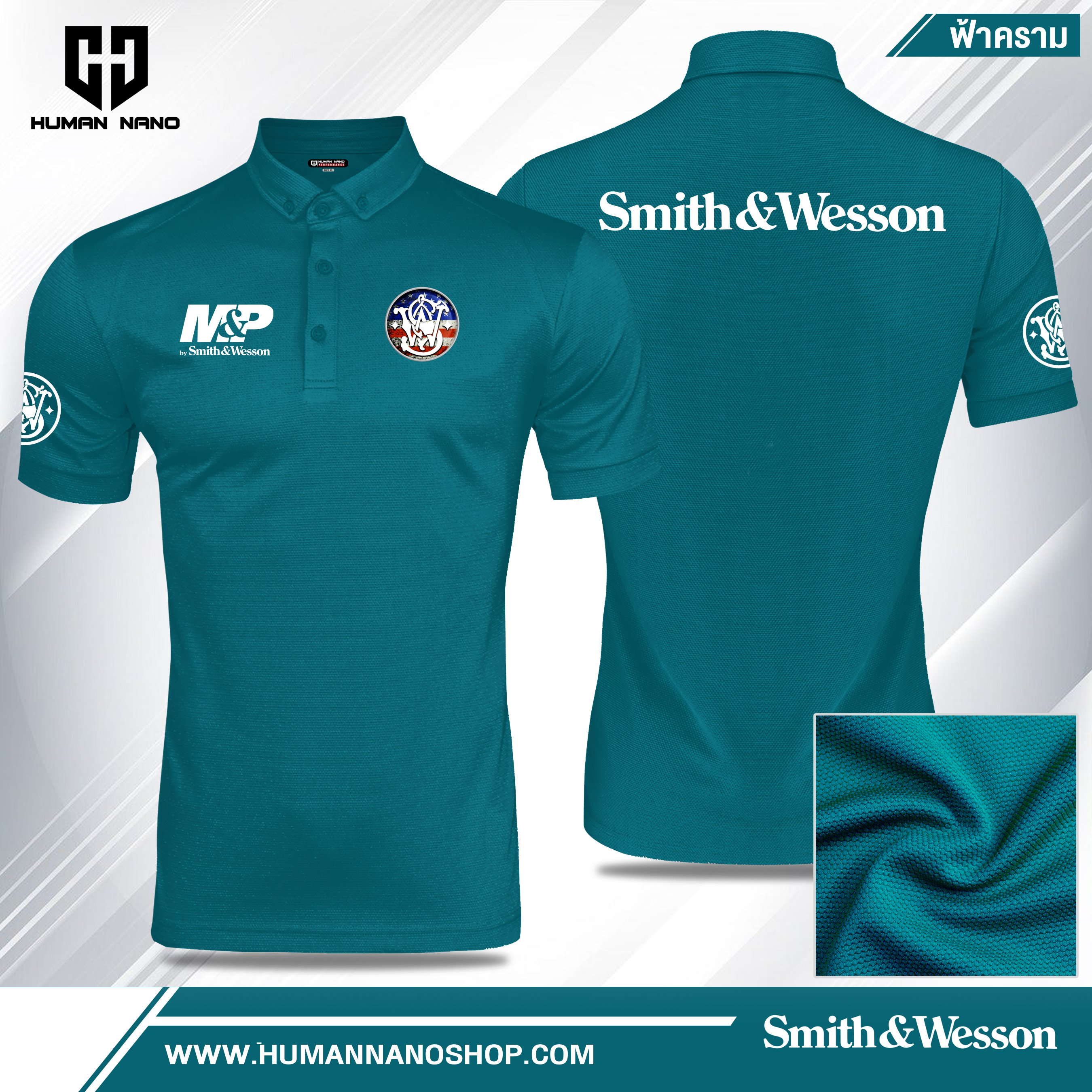 TC5 เสื้อโปโล Smith&Wesson
