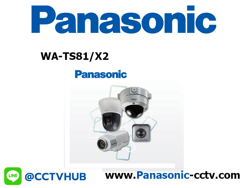 Camera Accessories Panasonic รุ่น WA-TS81/X2