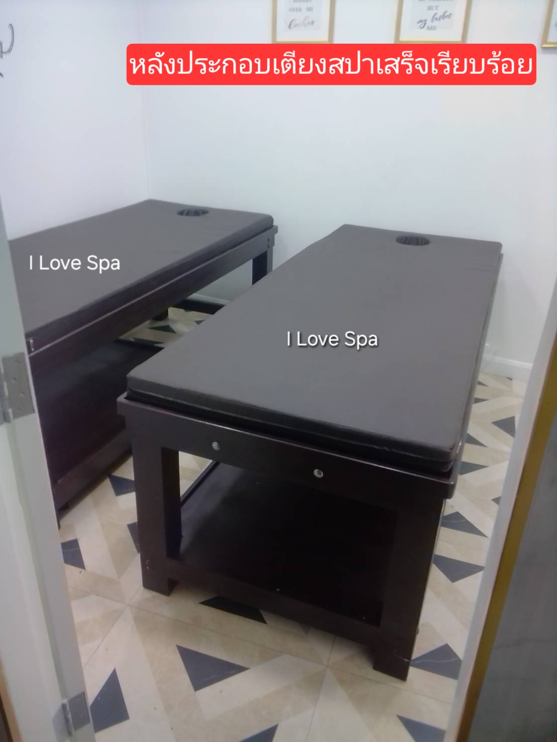 เตียงสปาไม้สน แบบถอดประกอบ พร้อมเบาะเจาะหน้า