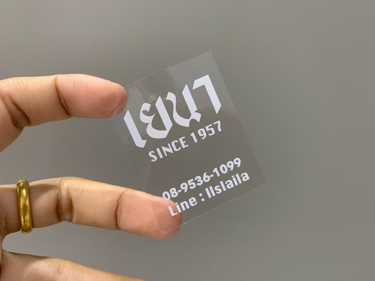 ฉลากสินค้าใสตัวหนังสือขาว สติ๊กเกอร์ใสพิมพ์สีขาว พิมพ์หมึกขาว