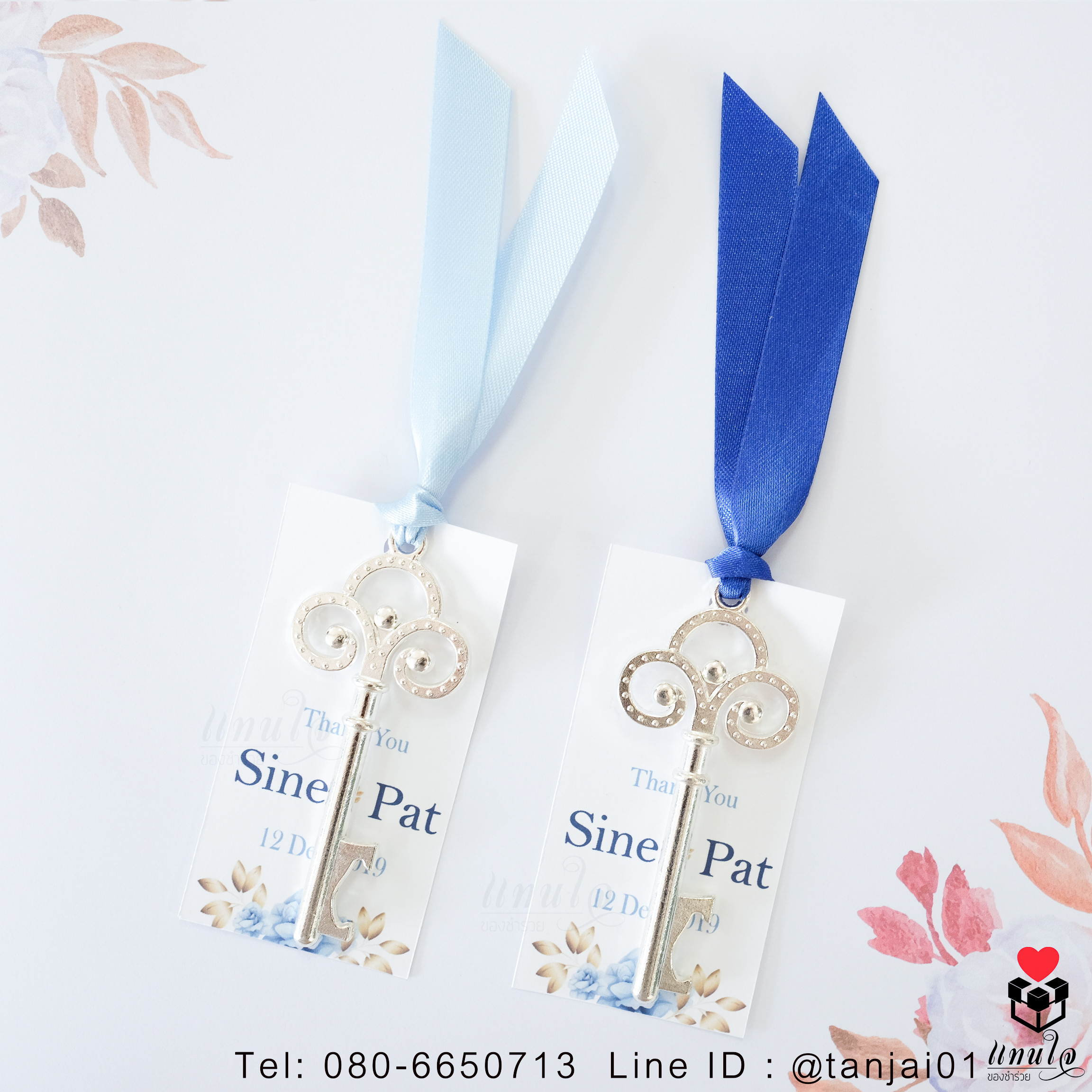 ของชำร่วยที่เปิดขวดกุญแจวินเทจ ผูกริบบิ้น ของชำร่วยราคาถูก น่ารักๆ สวยหรู สีโรสโกลด์ สีเงิน สีทอง ใช้งานได้จริง 09