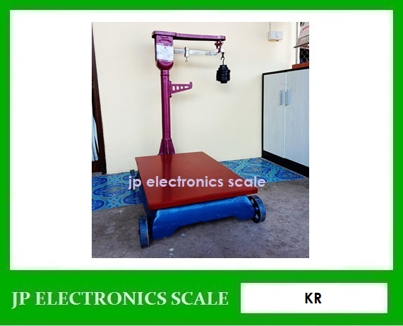 เครื่องชั่งคานเลื่อน200kg ตาชั่งคานเลื่อน200kg เครื่องชั่งแบบคานเลื่อน200กิโลกรัม เครื่องชั่งระบบคานเลื่อน200kg เครื่องชั่งเคลื่อนย้ายได้200กิโลกรัม ยี่ห้อ KR รุ่น KR-200 ความละเอียด100กรัม ขนาดแท่นชั่ง 35*52.5CM.